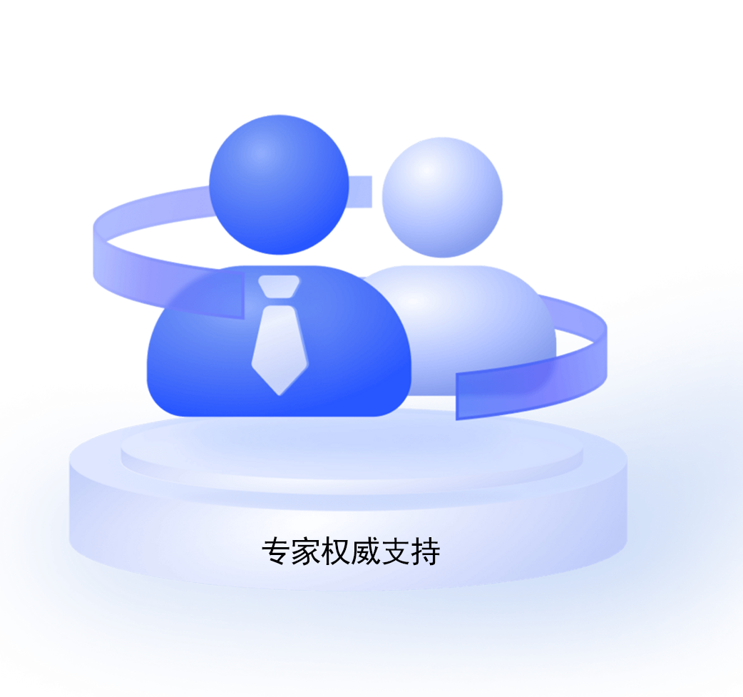 海关进出口税则