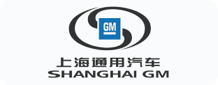 上汽通用 上汽通用